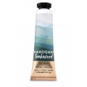 mahogany teakwood